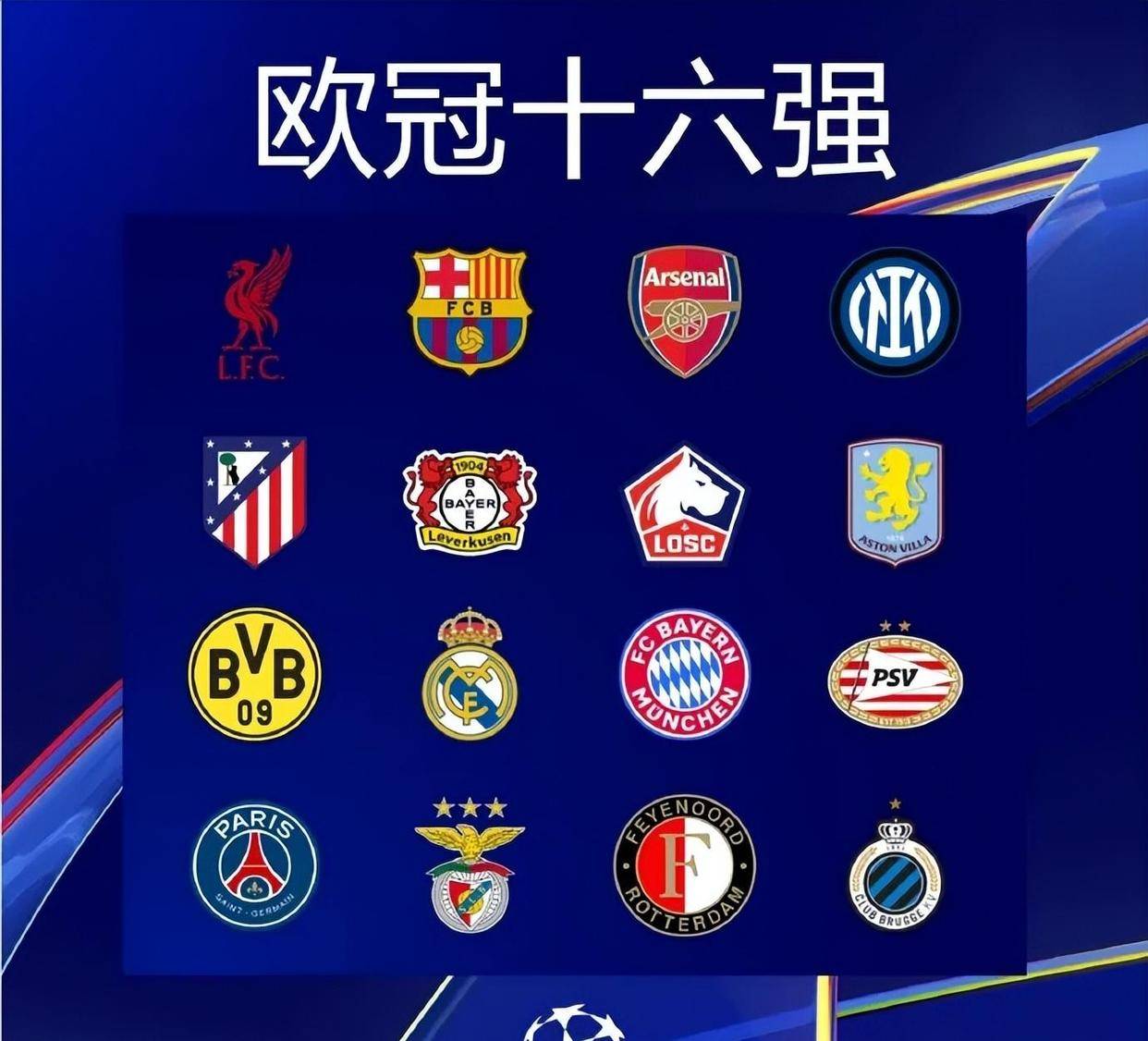 CBA疯狂一夜！继伟完美首秀，张宁霸气复仇，同曦刮到了超级大奖