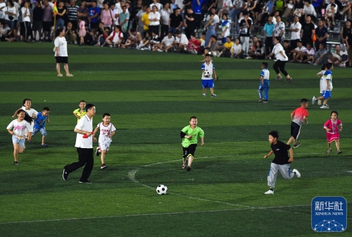 第二十一届 ChinaJoy 新闻发布会在沪召开，2024 年展会精彩内容大剧透！