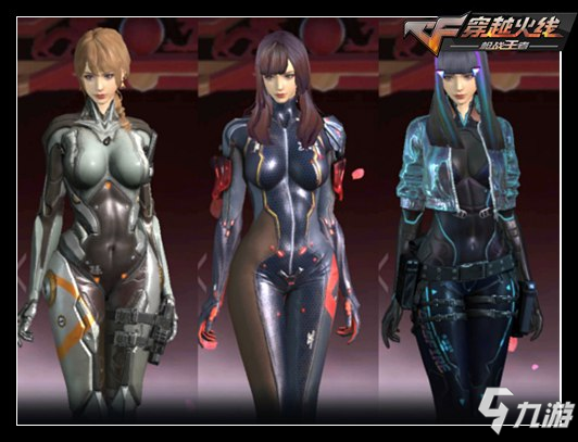 新闻专题页面示意